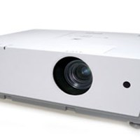 Máy chiếu Epson EMP-6010